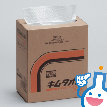 キムタオルホワイト　スモールPOP-UP　150枚×8箱入
