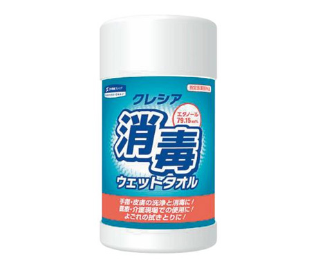 日本製紙クレシア クレシア消毒ウェットタオル