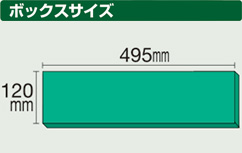 キムワイプ L-100 パッケージ(箱)のサイズ