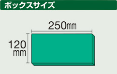 キムワイプ M-150 パッケージ(箱)のサイズ