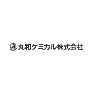 丸和ケミカル株式会社