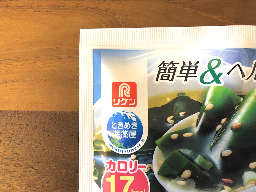 リケン（理研ビタミン株式会社）　ときめき海藻屋　わかめスープ
