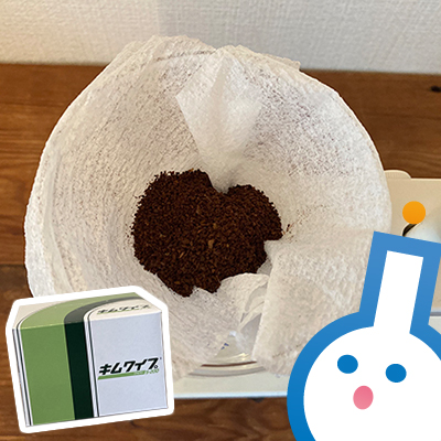 キムワイプでコーヒーは淹れられる？！　ある便利なアレでも実験してみた！