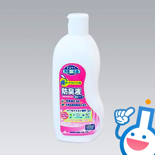 アロン化成　ポータブルトイレ用無色防臭液　４００ｍｌ