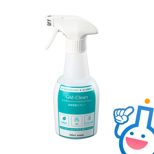 アズワン　ＧＭ－Ｃｌｅａｎ５０　３００ｍｌ　１本