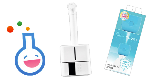 部屋の乾燥対策