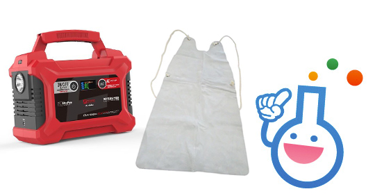 あったら便利なアイテム