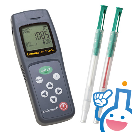 ルシパックＡ３　Ｓｕｒｆａｃｅ　１００本 2-8524-12