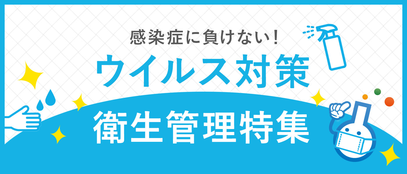 値引き <br>アズワン ハンディーUVランプ 長波長 336×82.3×65mm 1-5479-03 LUV-16